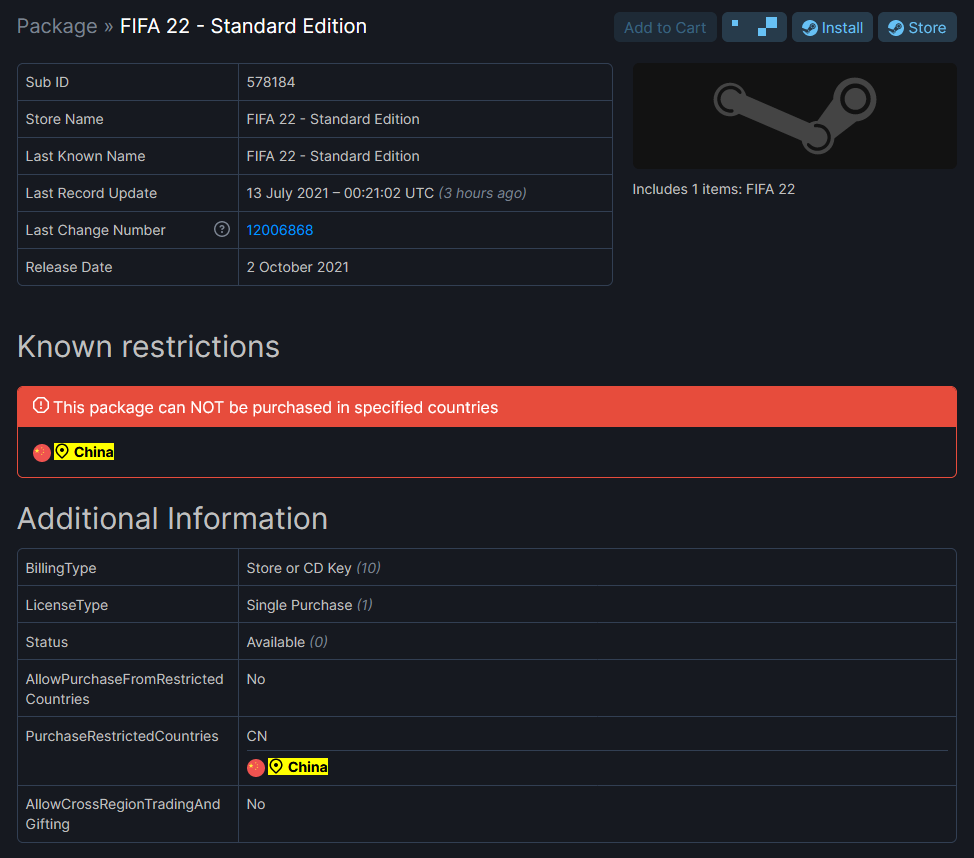 steam足球游戏   Steam商城「FIFA 22」价格低廉 但国区被锁