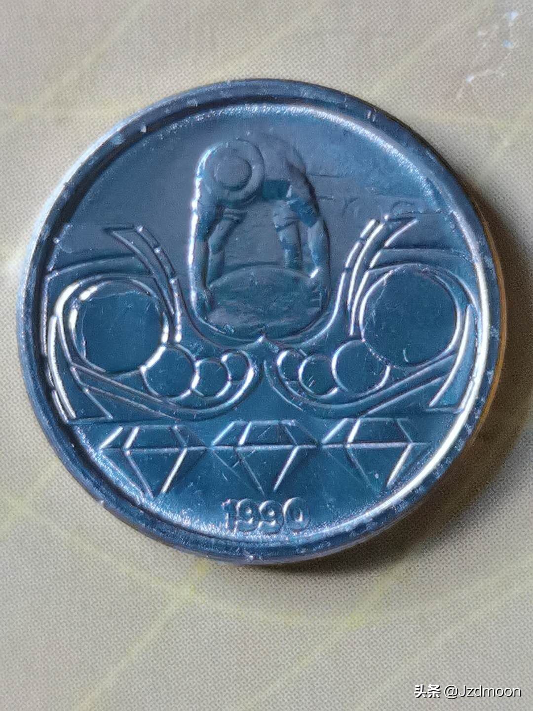 Ӳң1990һʮӲBrazil 1990 edition 10 centa
