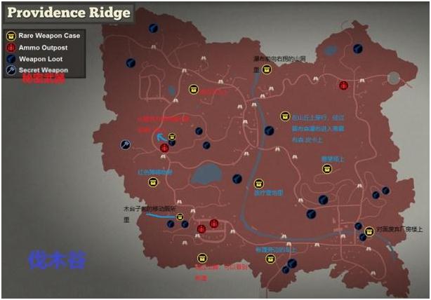 腐烂国度2隐藏武器位置大全全隐藏位置地图标志图